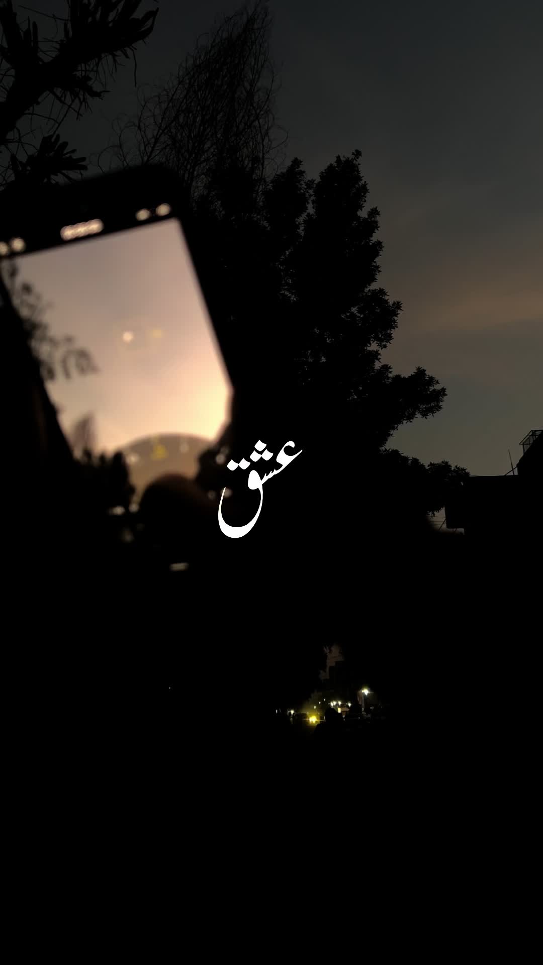 @mohsin_sticxs