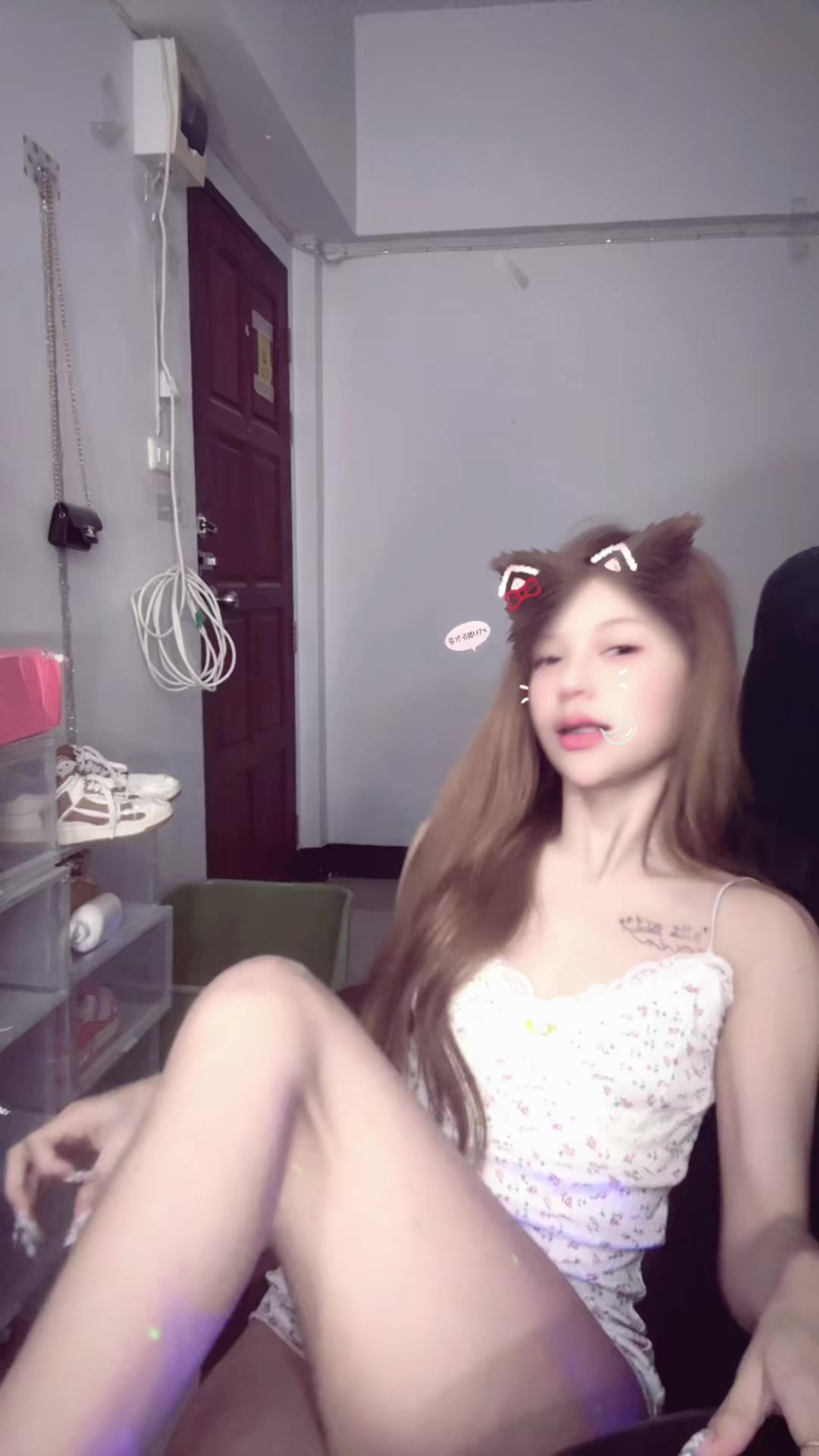 @เนย ปทิตตา(ช่องสำรอง)