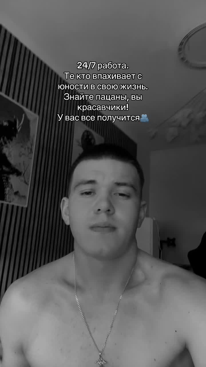 @Kumir_12🇩🇪