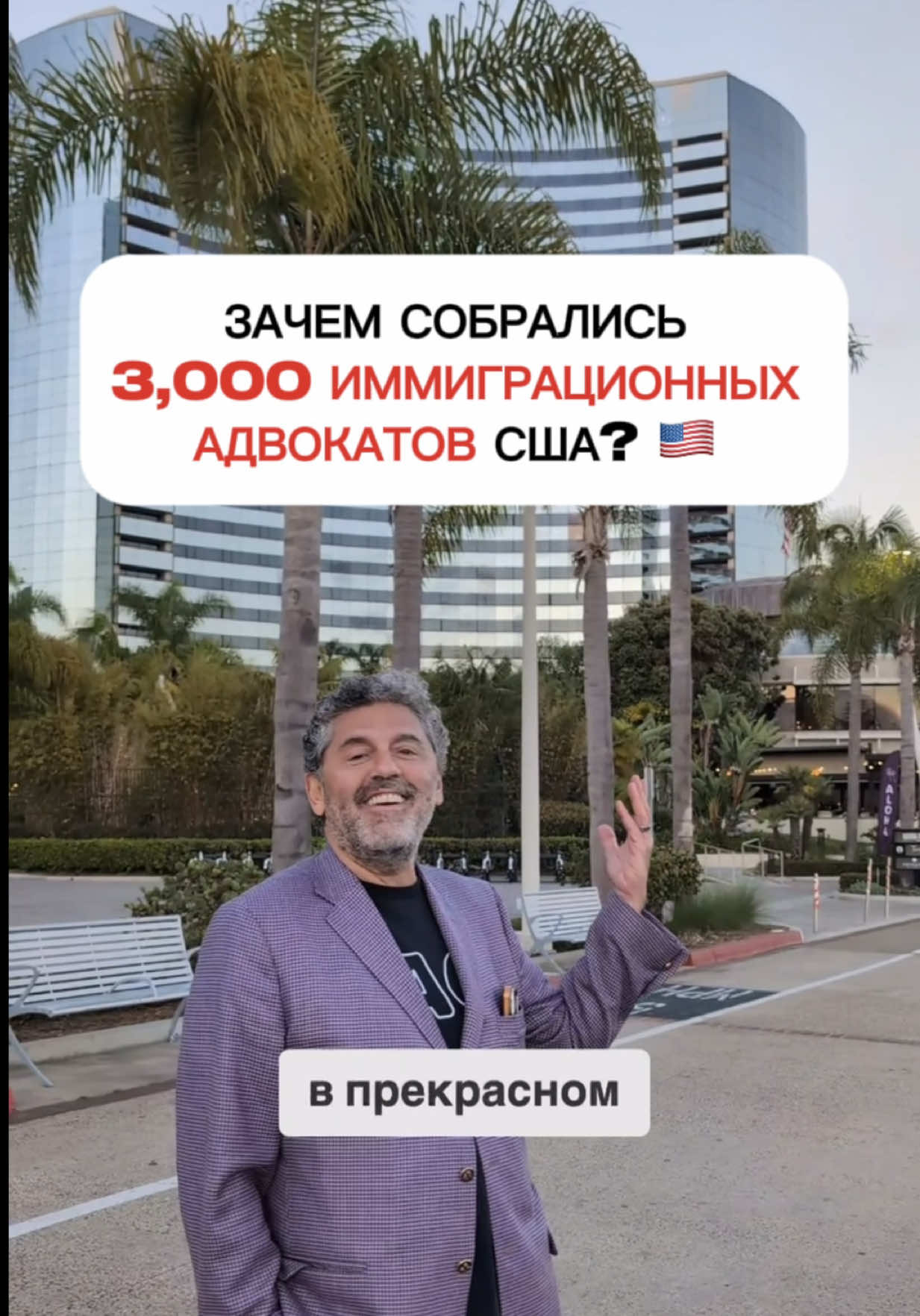 @vano_lawyer