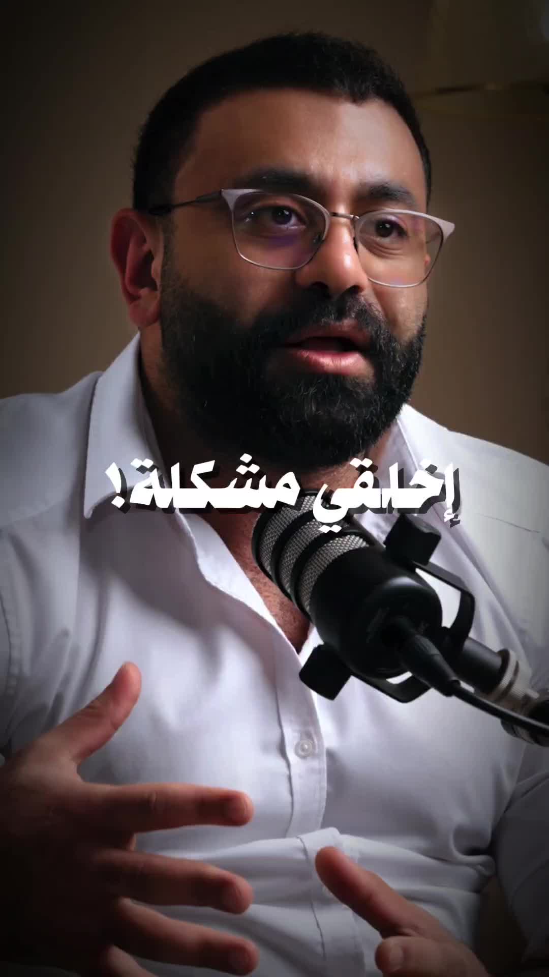 @بودكاست🎙️