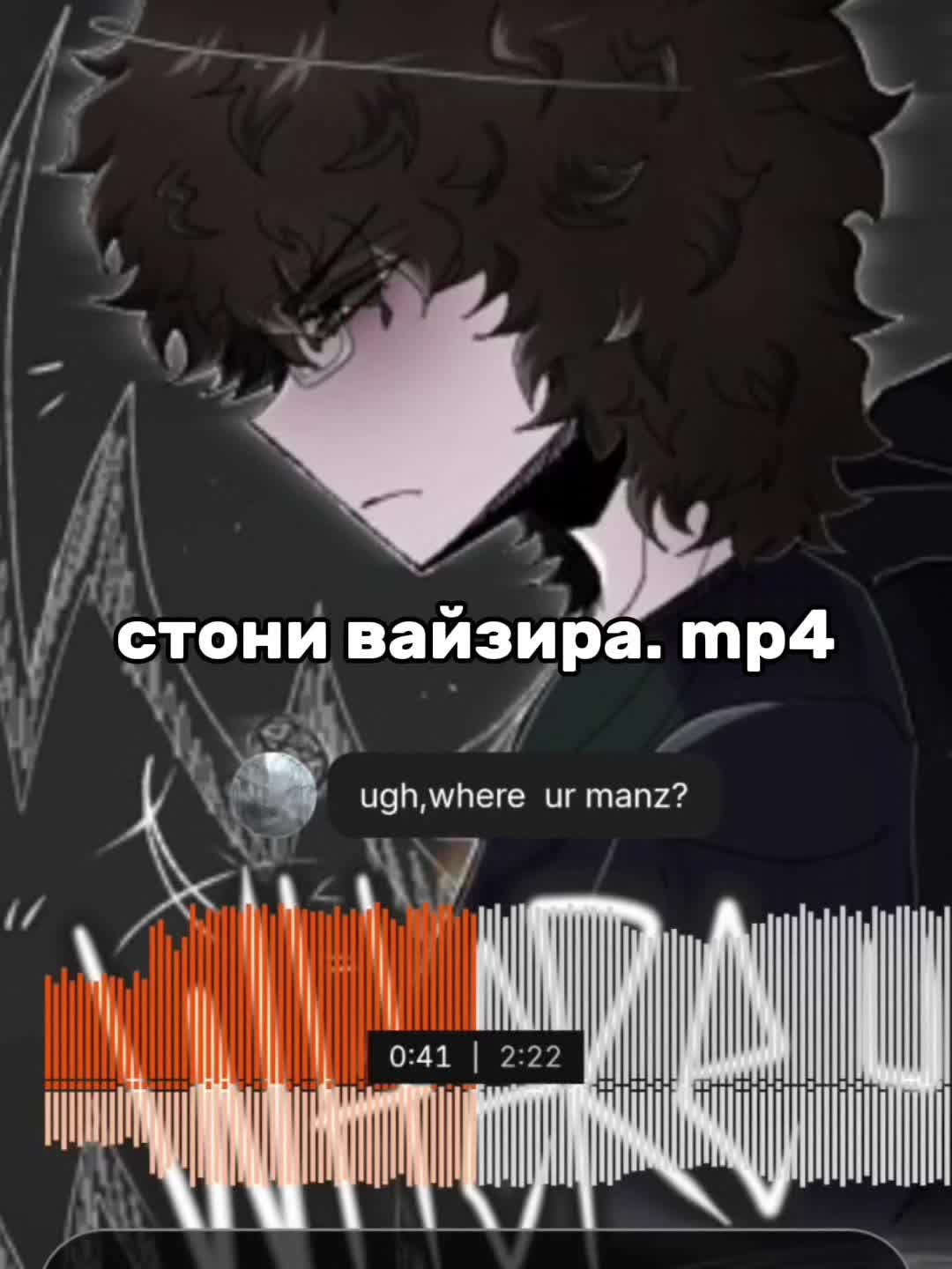 @HubitheVKid
