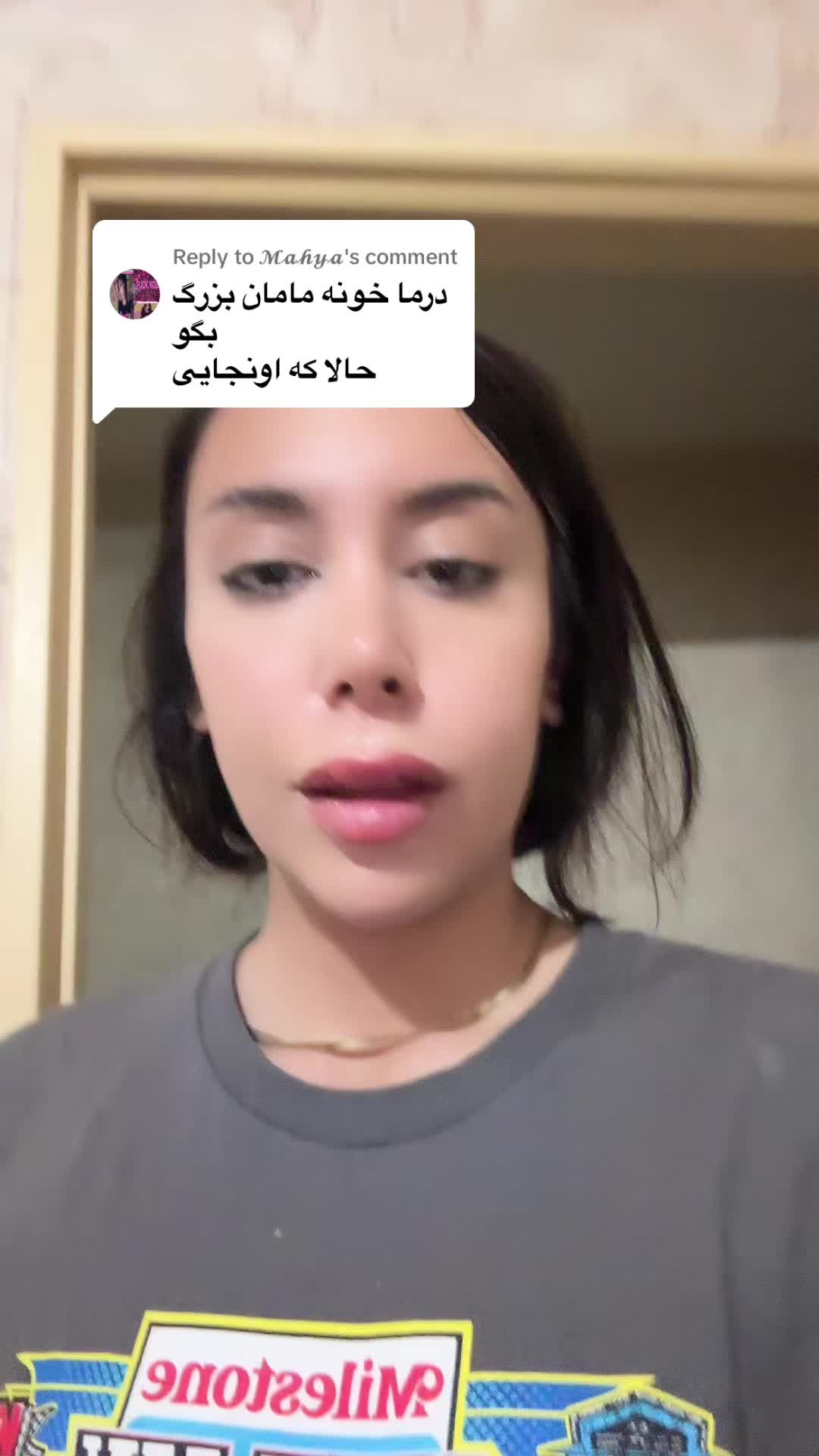 @heleya