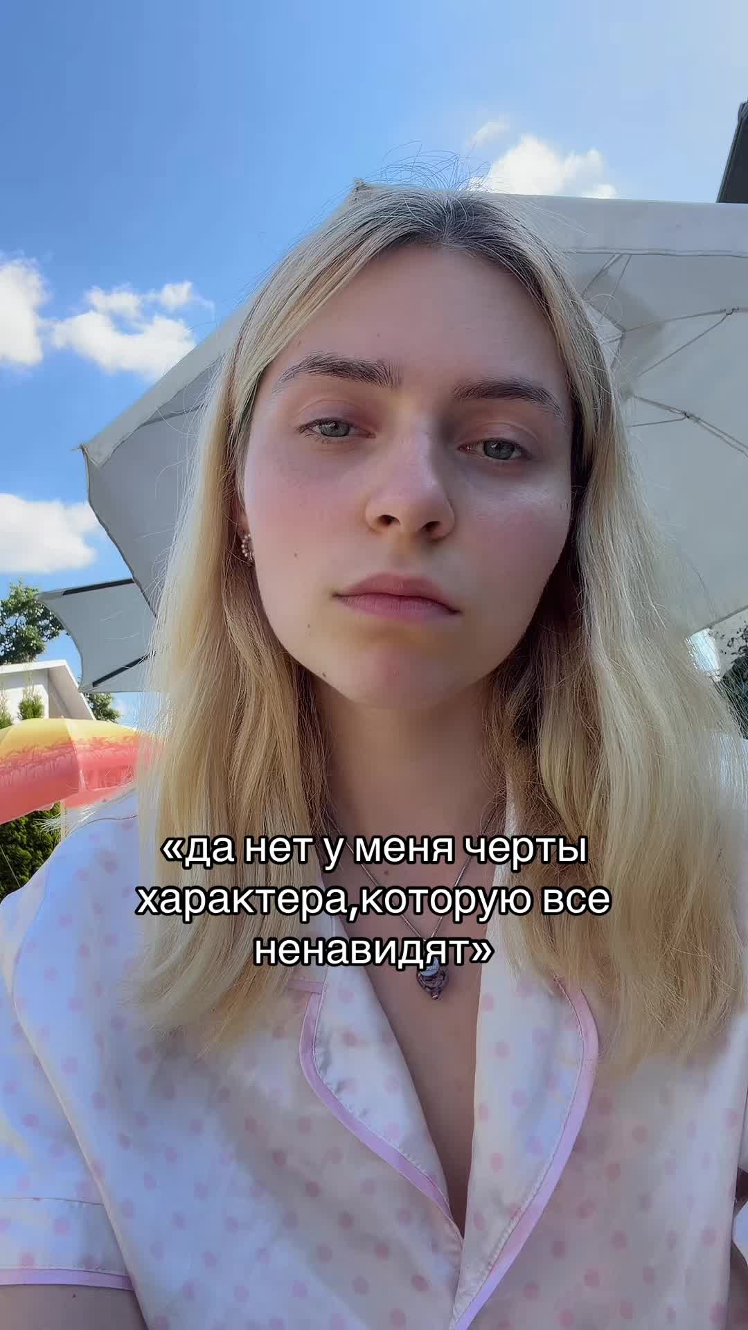 @ксюня
