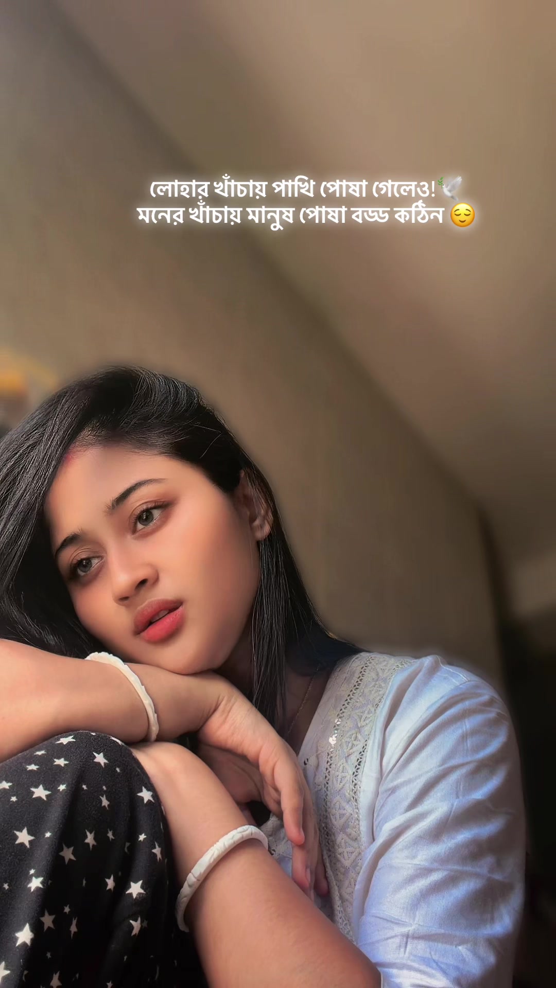 @đˇī¸Puja(āĻŽāĻŋāĻ āĻžāĻ)