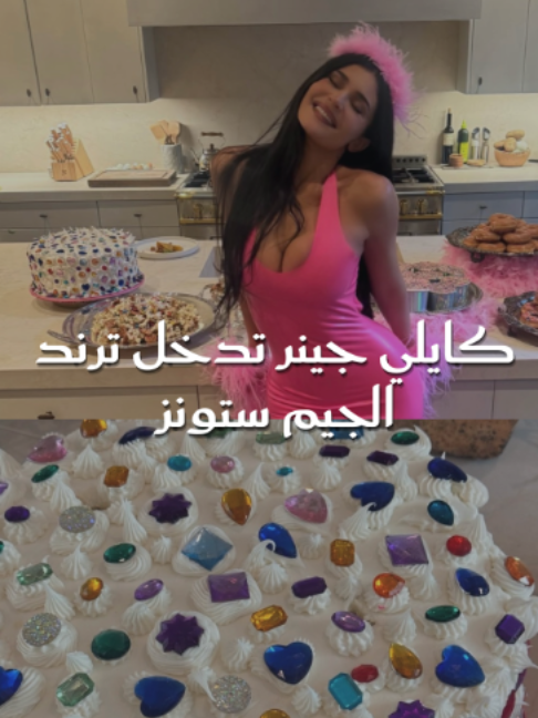 @Unseen