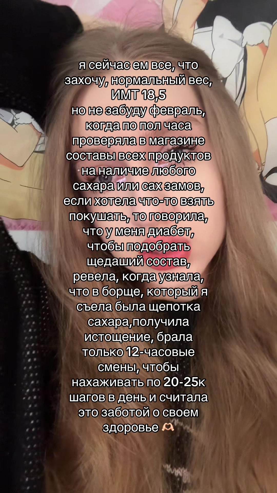 @волоконовская