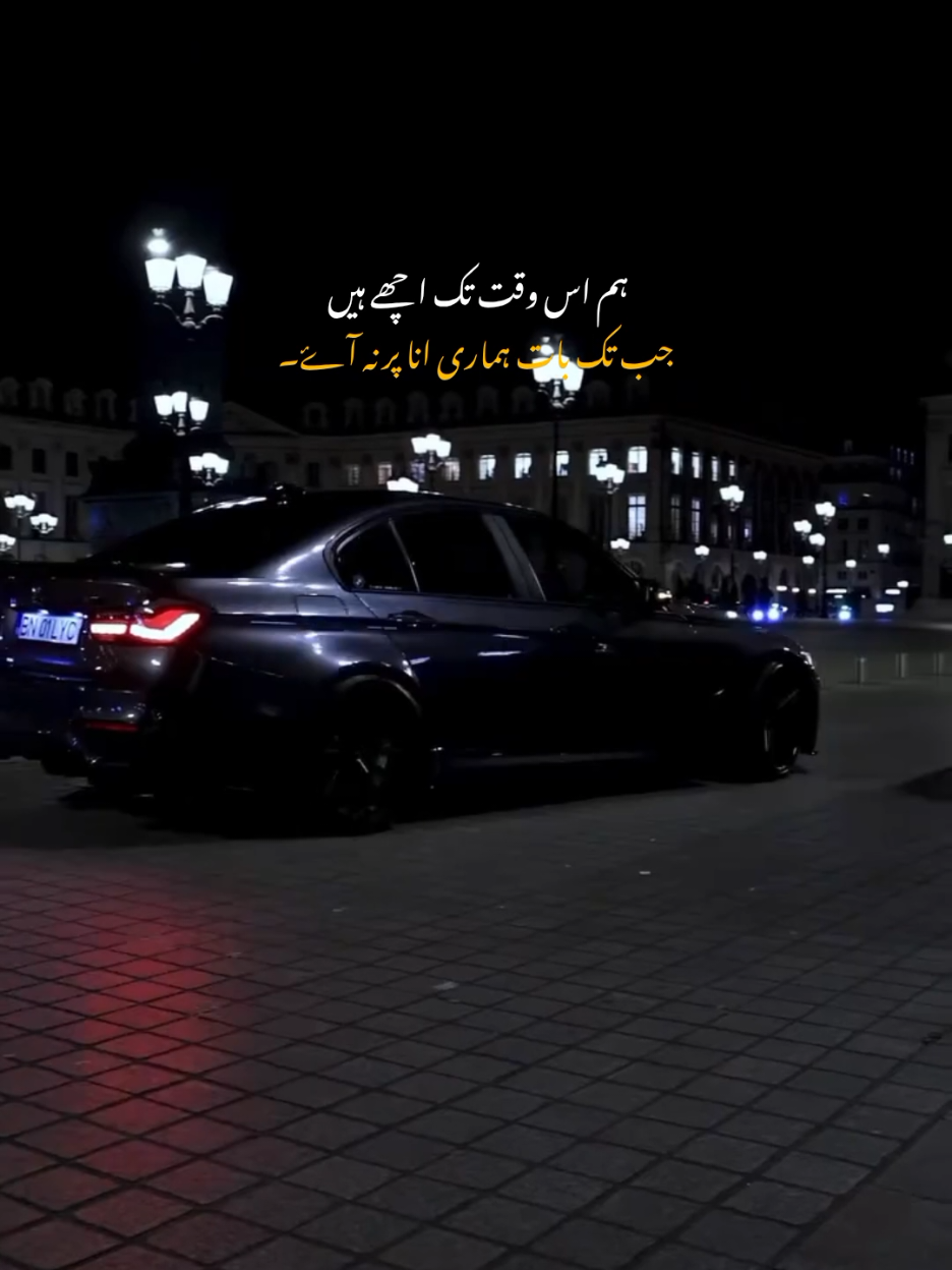 @𝐓𝐇ع 𝐇𝐀𝐘𝐀 𝐌𝐀𝐋𝐈𝐊