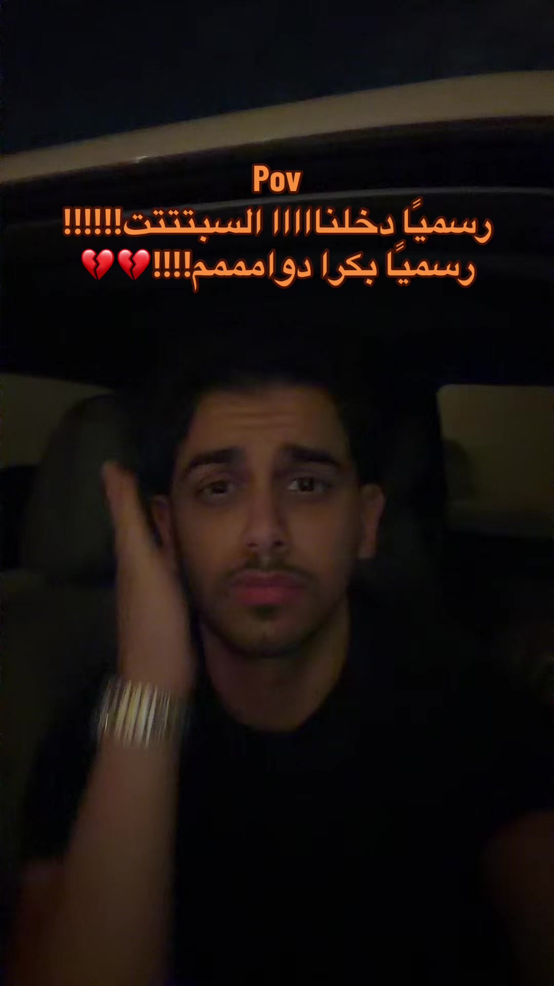 @ابو حميد | محمد