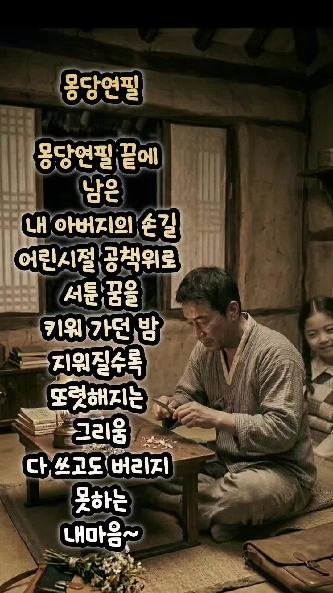 @๐ฐ๐ท๋ถ์ง๋ฐํ ๋๋ถ ์ค์ ์