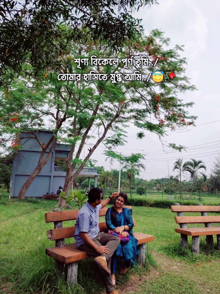 @🦋 Dr. নীল পুতুল 🦋