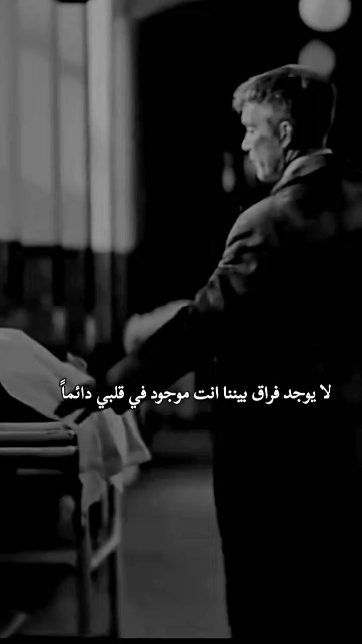 @💗رغوده. 💞