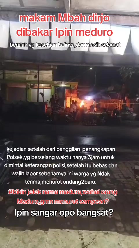 @ANCENE