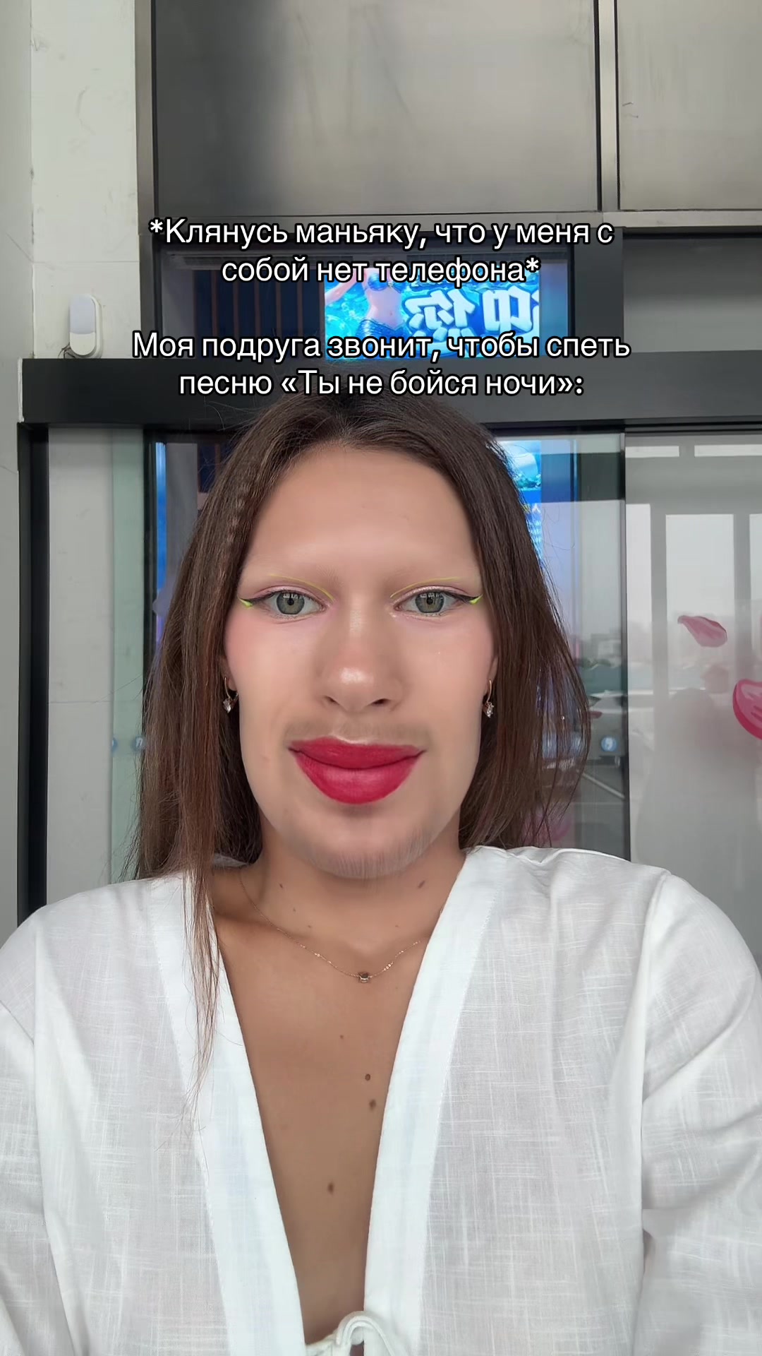 @Ylia Andreevna🪬