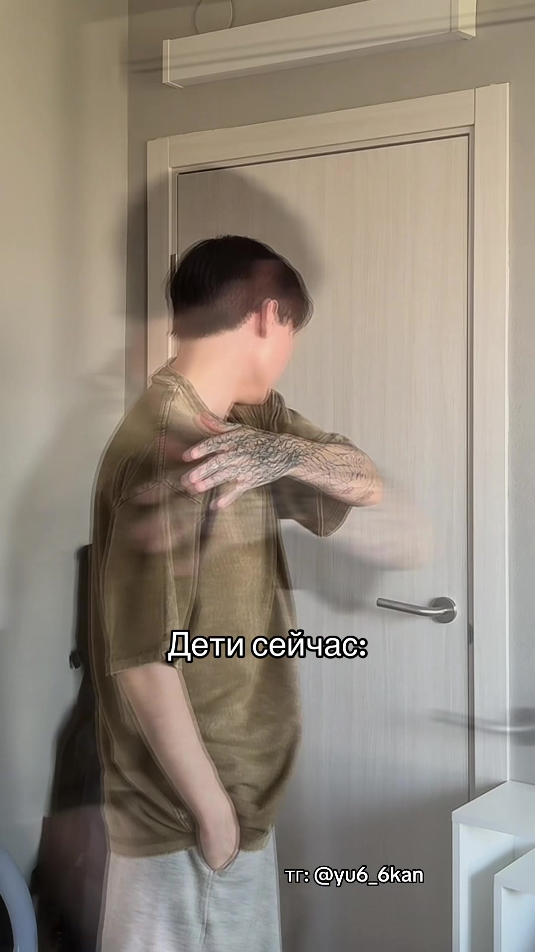 @ЮКАН