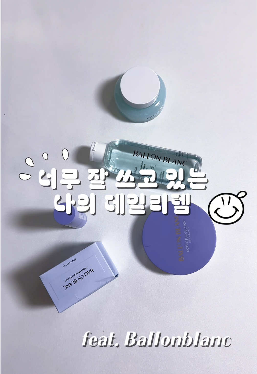 @구하리