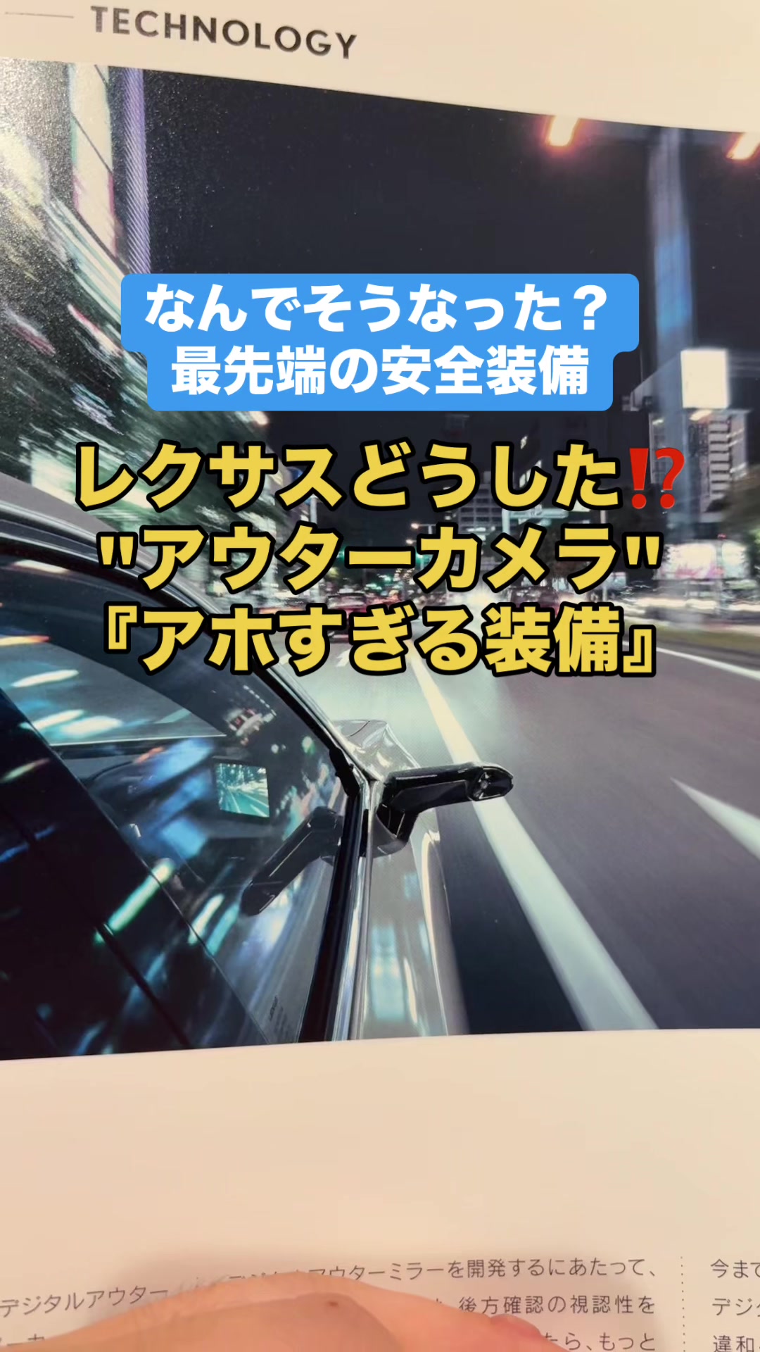 @ロールアイス🍨🚗