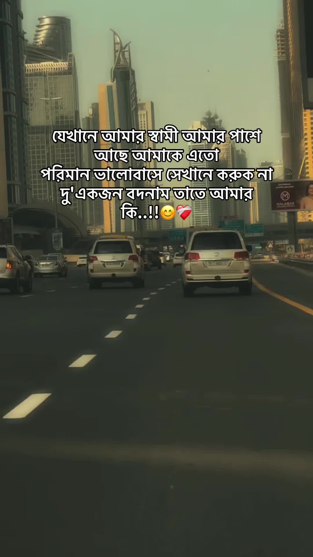 @🇧🇩_S_i_m_u_🇦🇪✈️