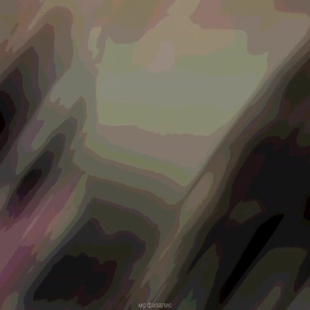 @физалис
