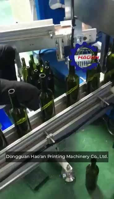 @Machine Suppliers on Ecer.com
