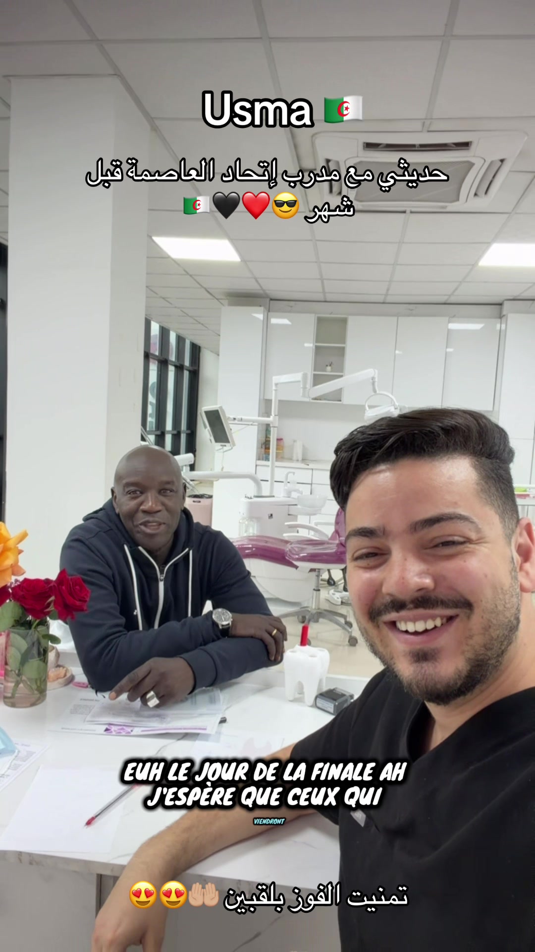 @Dr.ladjali
