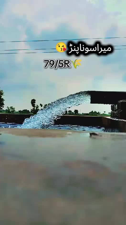 @♕♡⚘À𝖗ᾰ𝖎𝕟⚘♡♕
