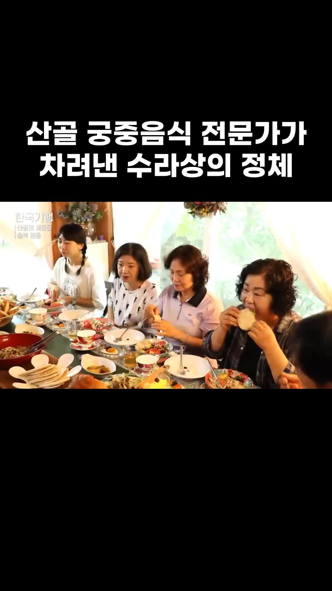 @EBS 다큐