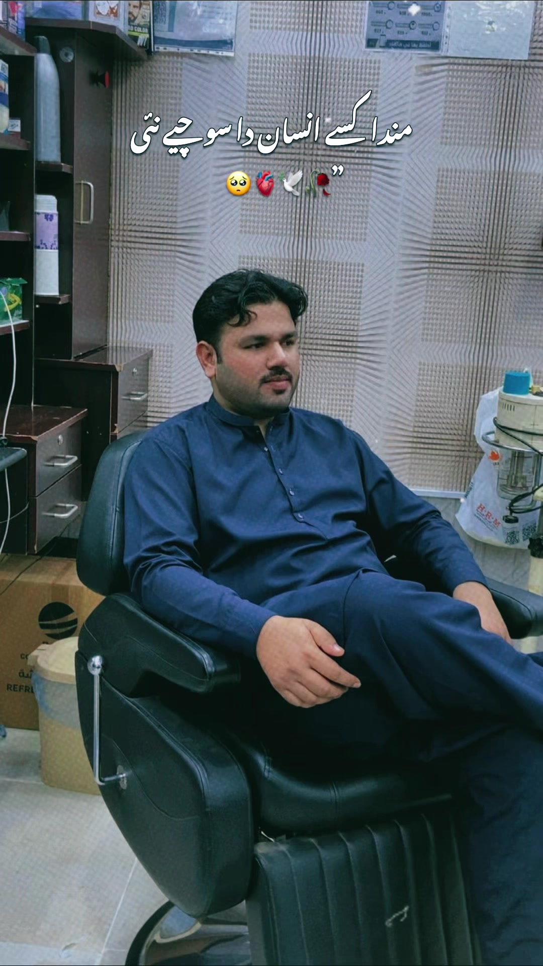 @Ghulam Mustafa123
