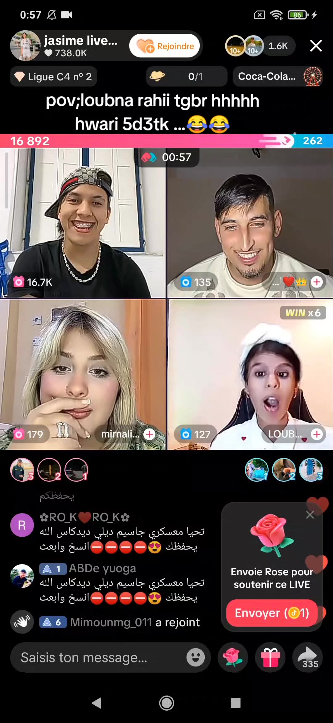 @ricord fati🤍✨