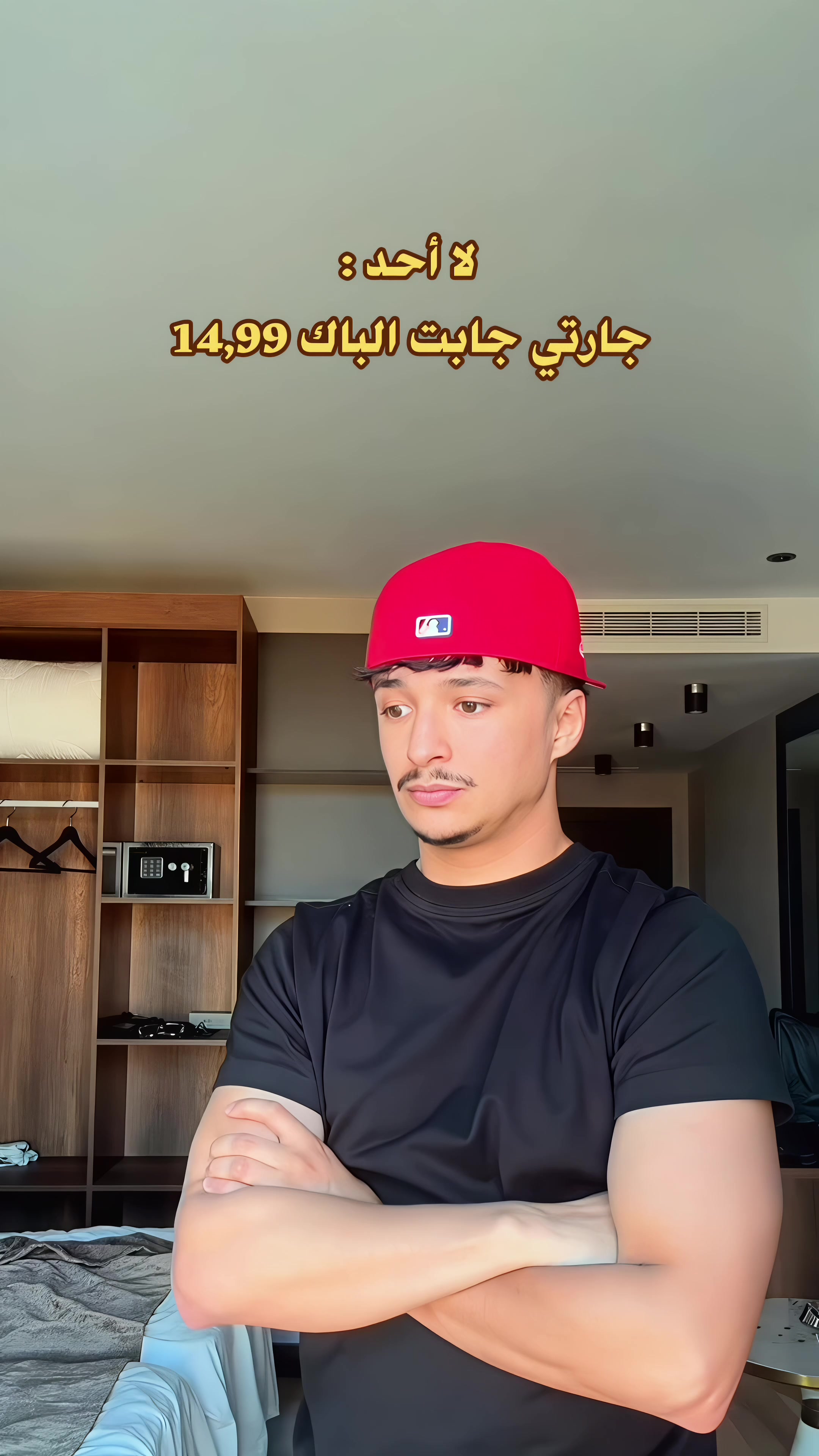 @RIFKA STREAM
