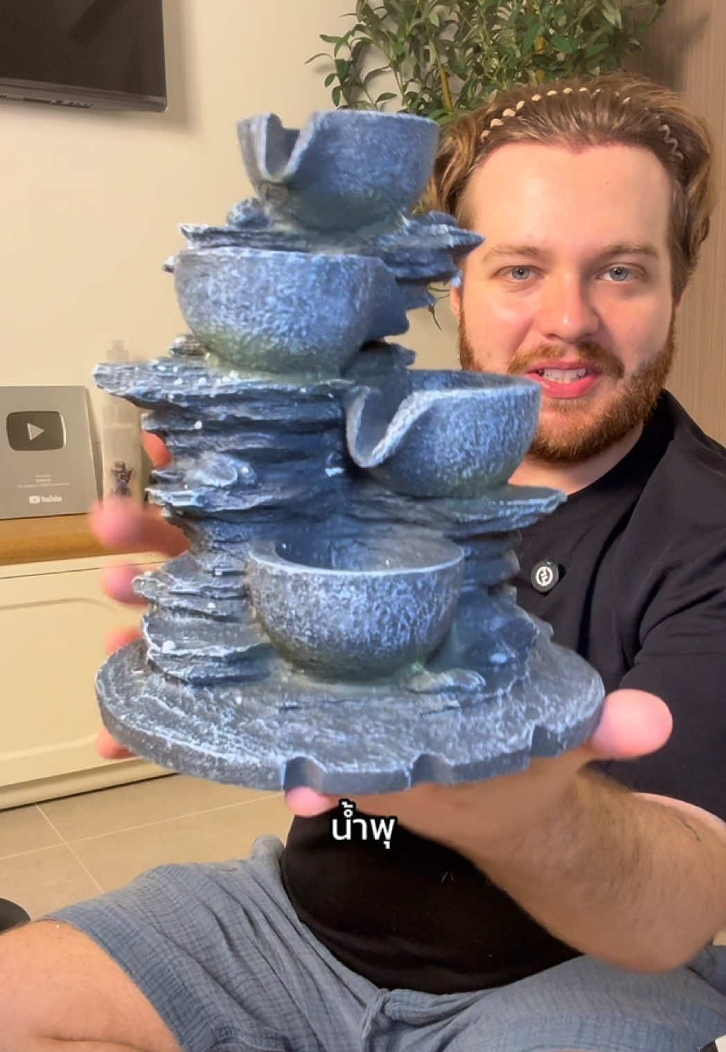 @smiinch