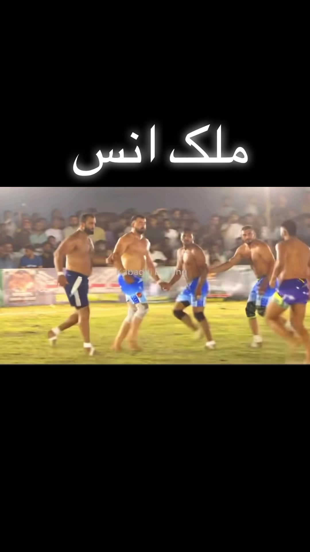 @ABU_HURAIRA_MALIK