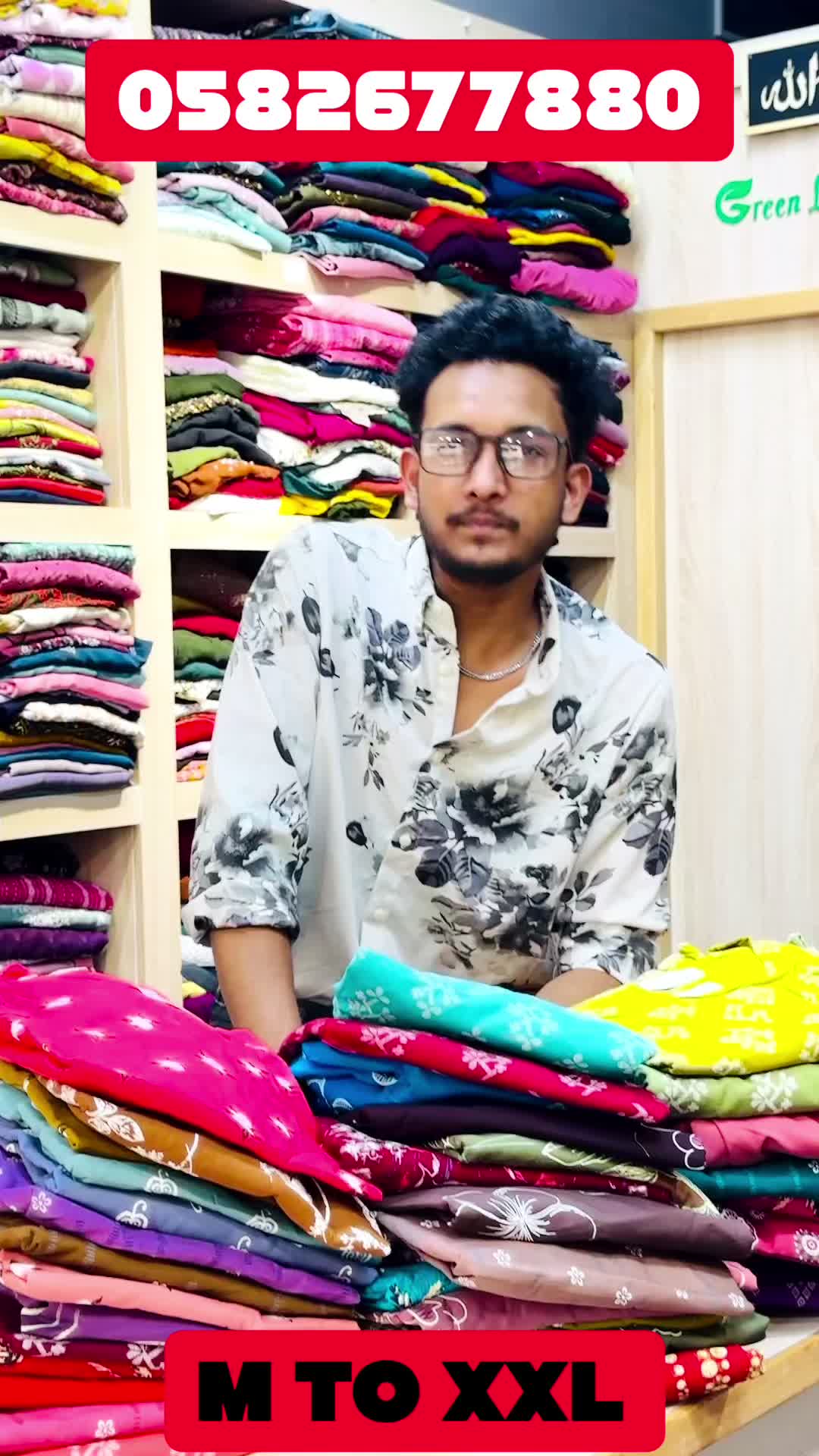 @Green Leaf Fashion