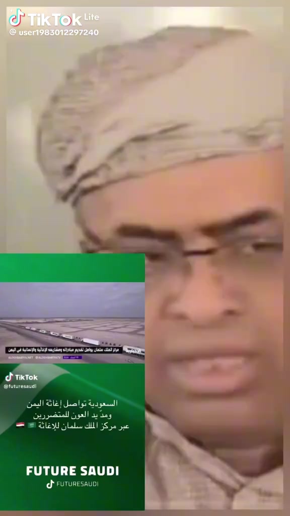 @المدافع عن وطني ضدالمستعربيين