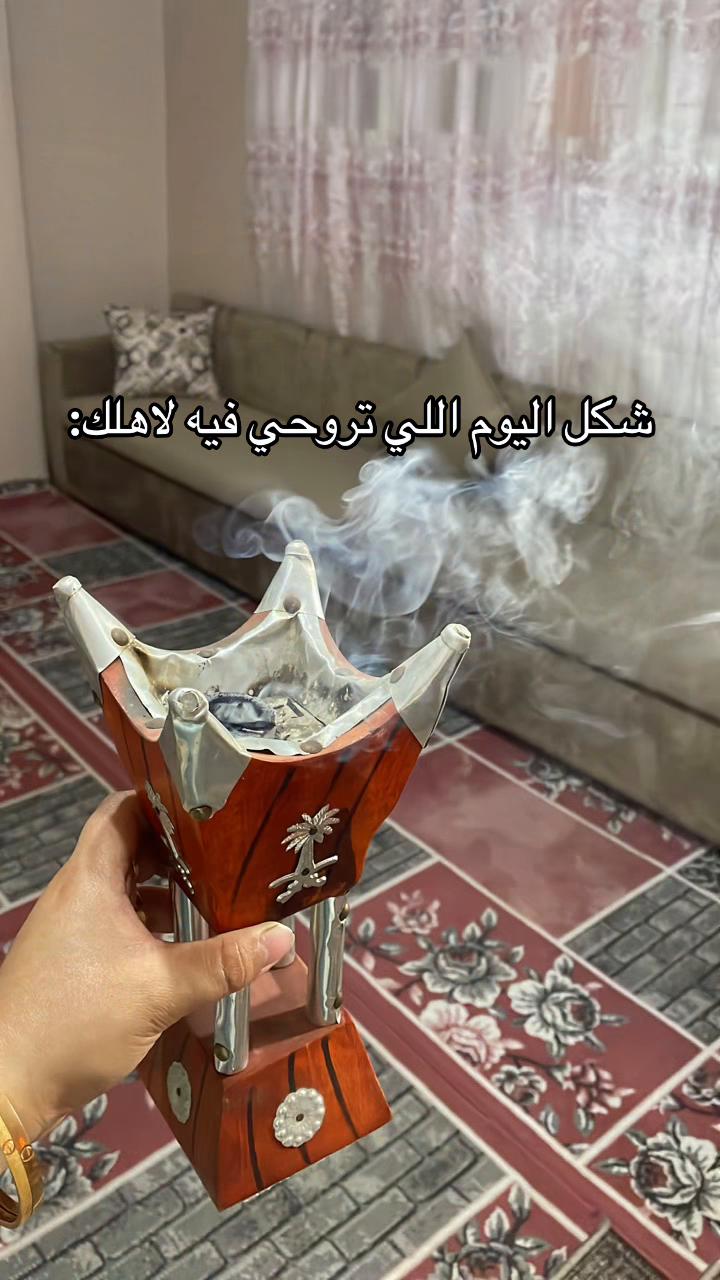@آيه~