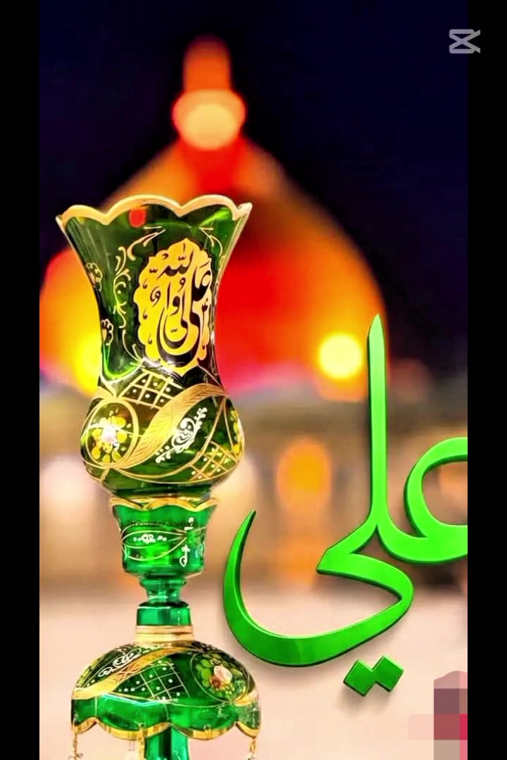 @malik Azhar Ali