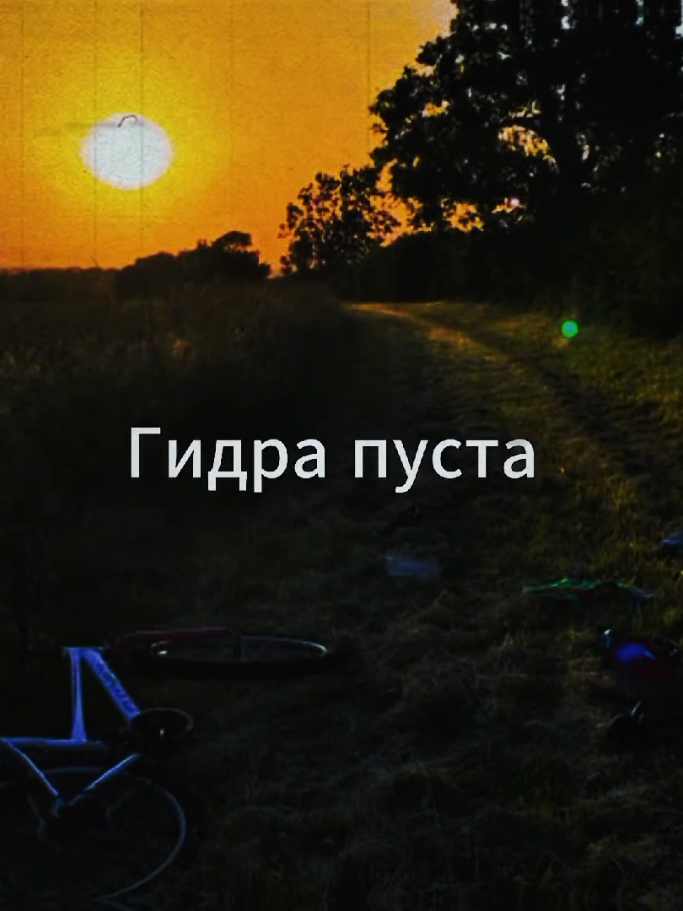 @plyuy_lyrics