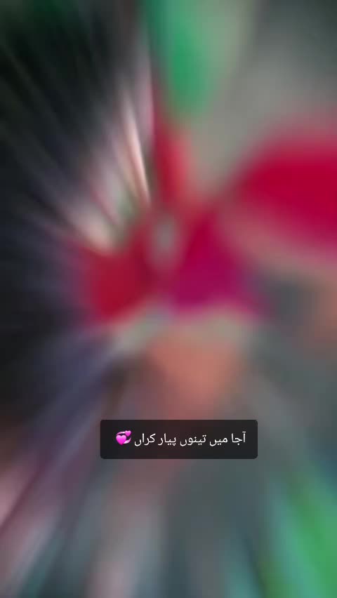 @Nadeem