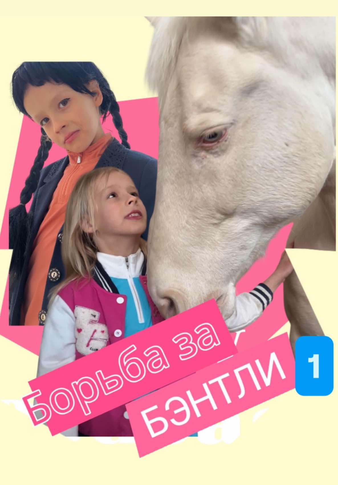@I_m_Ilaria