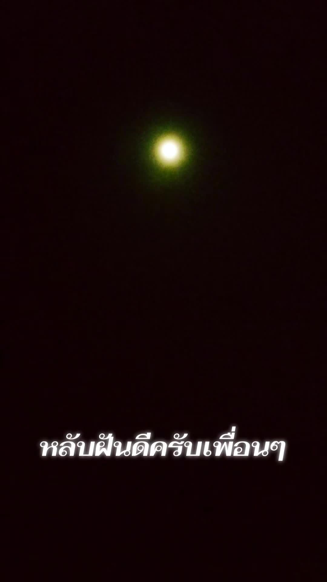 @Surasak Wongnet