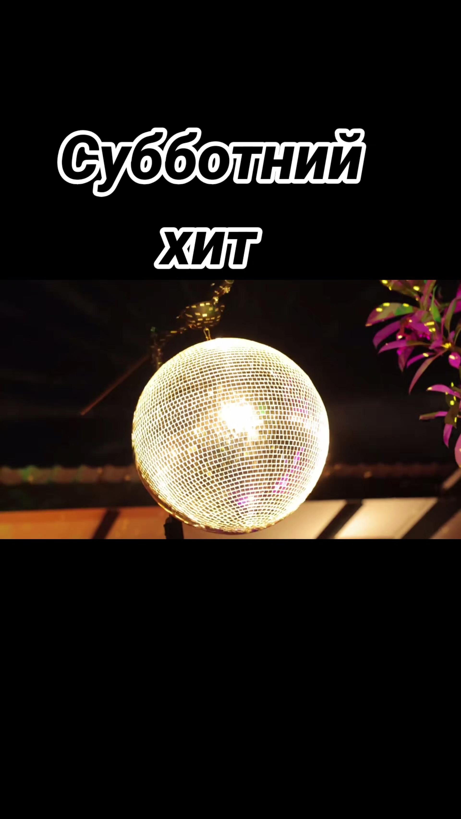 @moonwalkermusic
