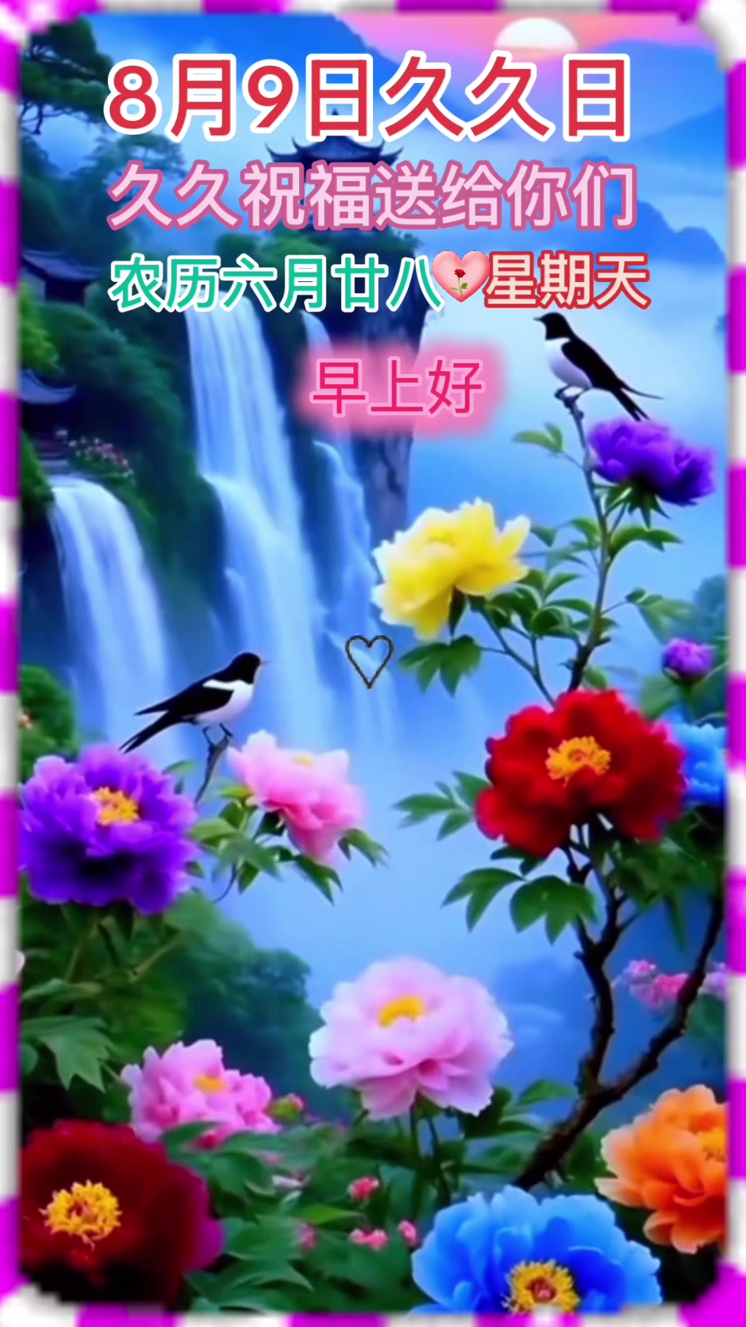 @leolin91912