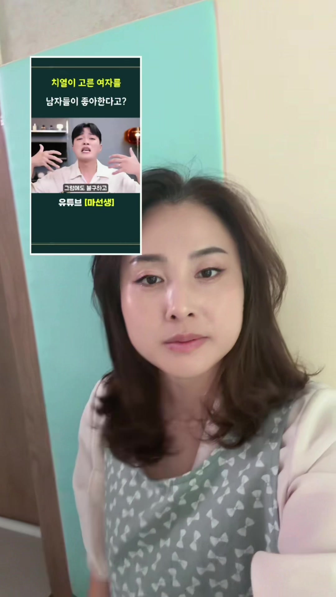@๋ธ์
