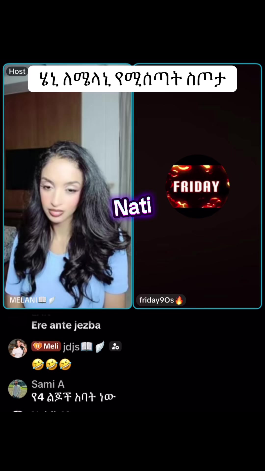 @natirecord