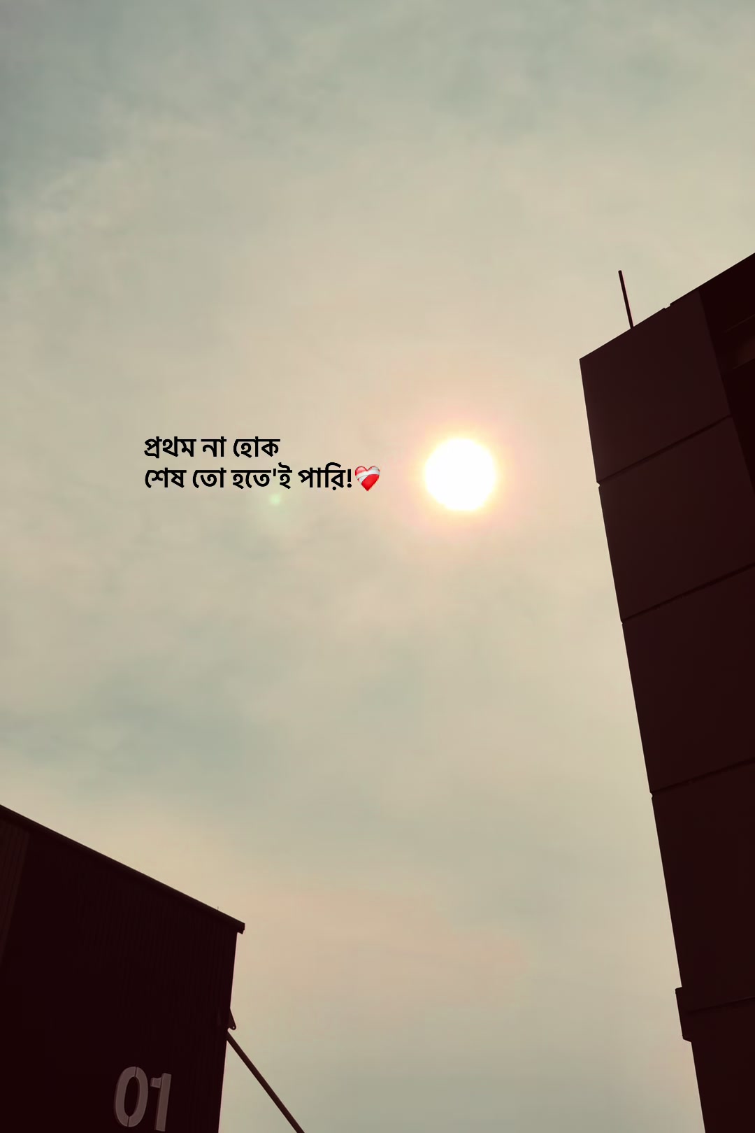 @आईएएन ┊🐥