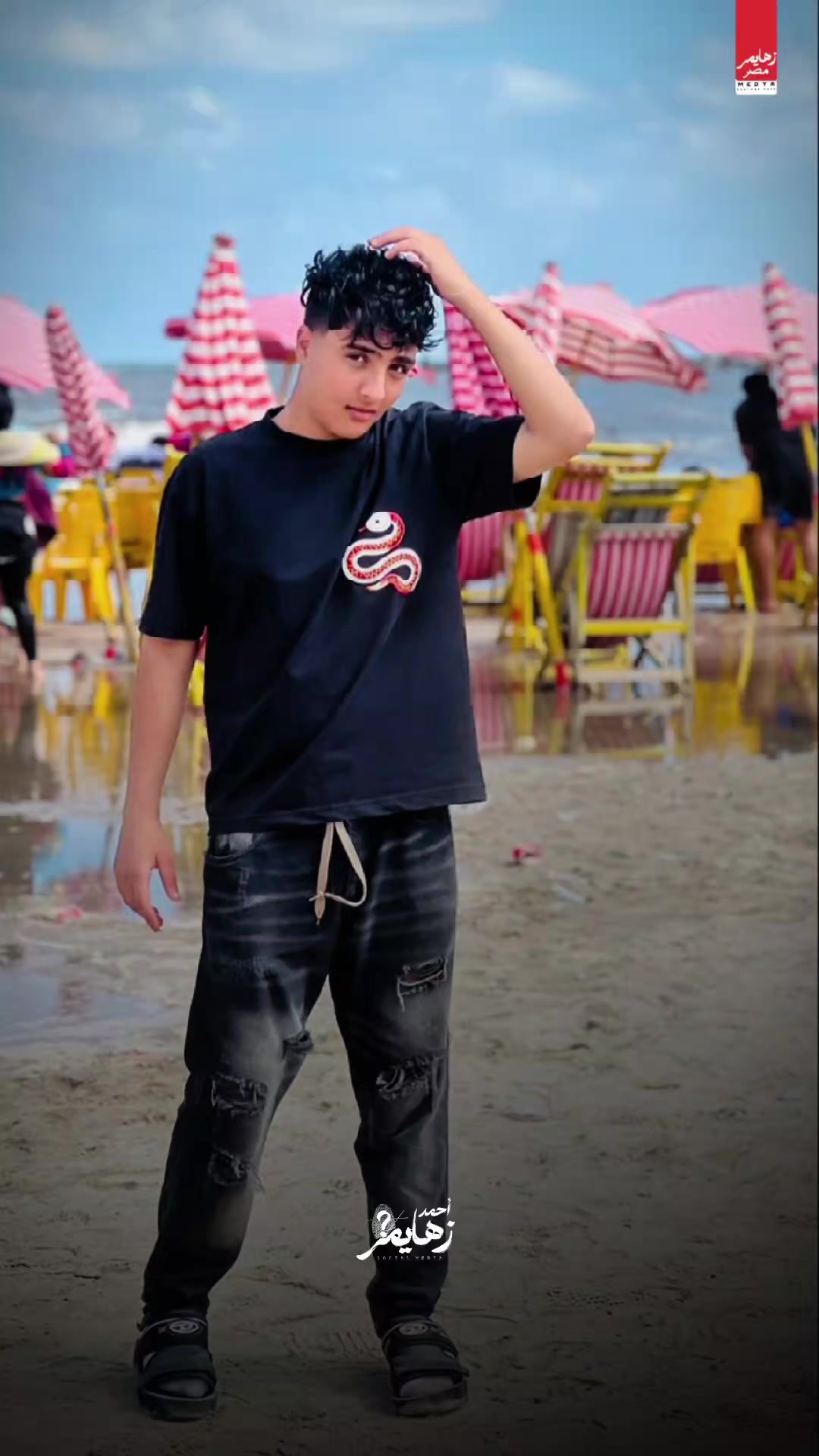 @ً