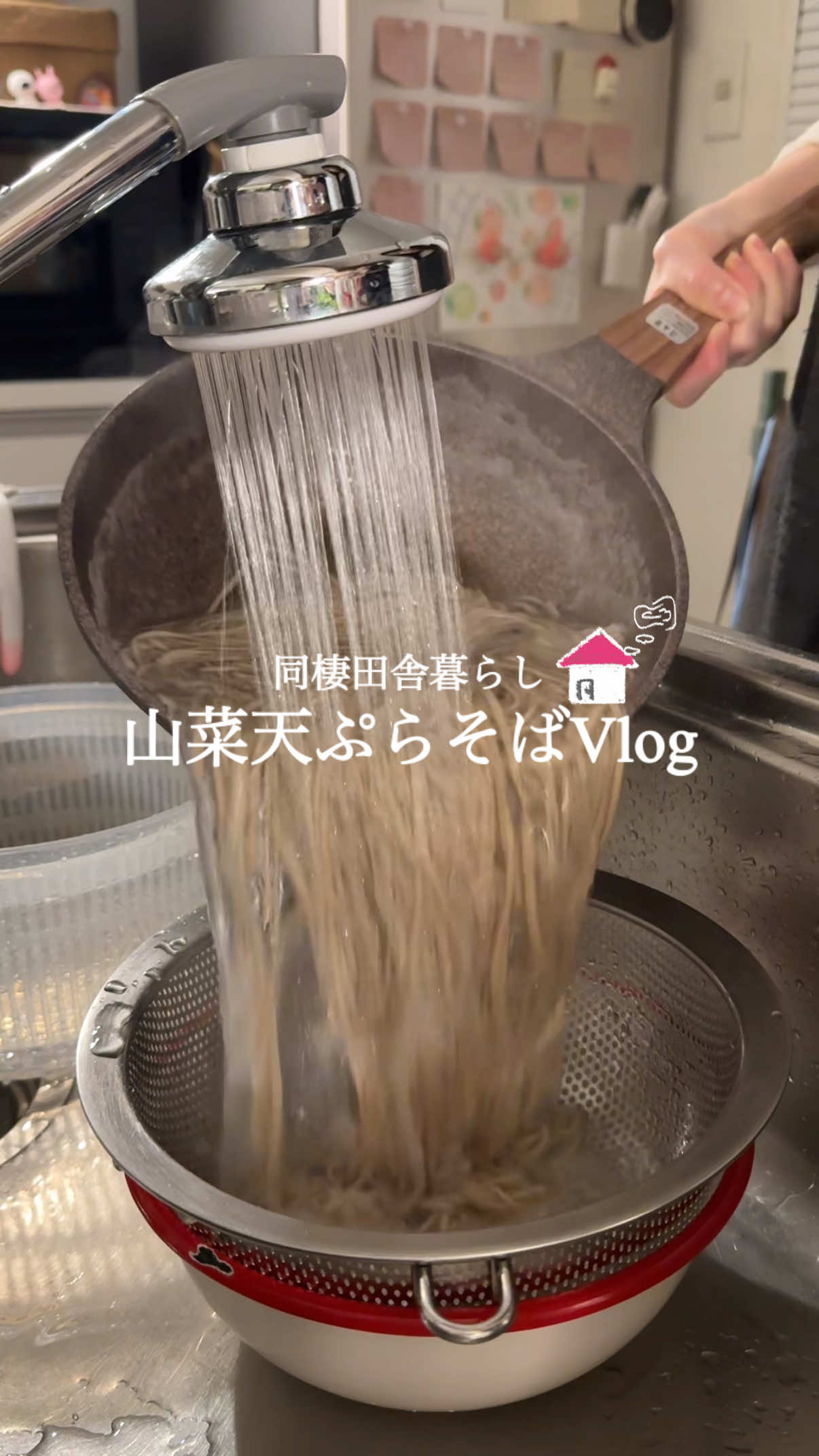 @ひな献立レシピ🥣