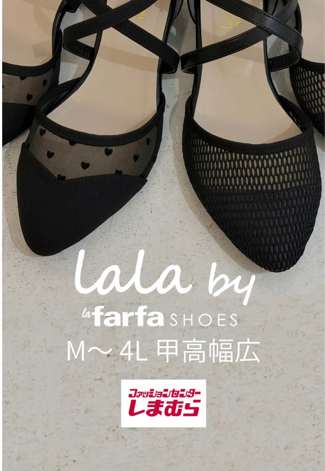 @lafarfa_official