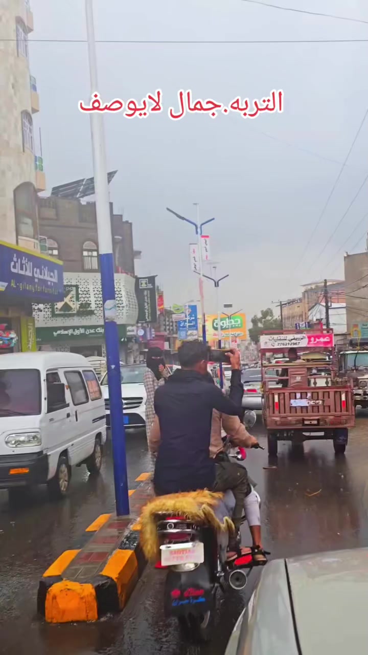 @سعيد نظير العزعزي