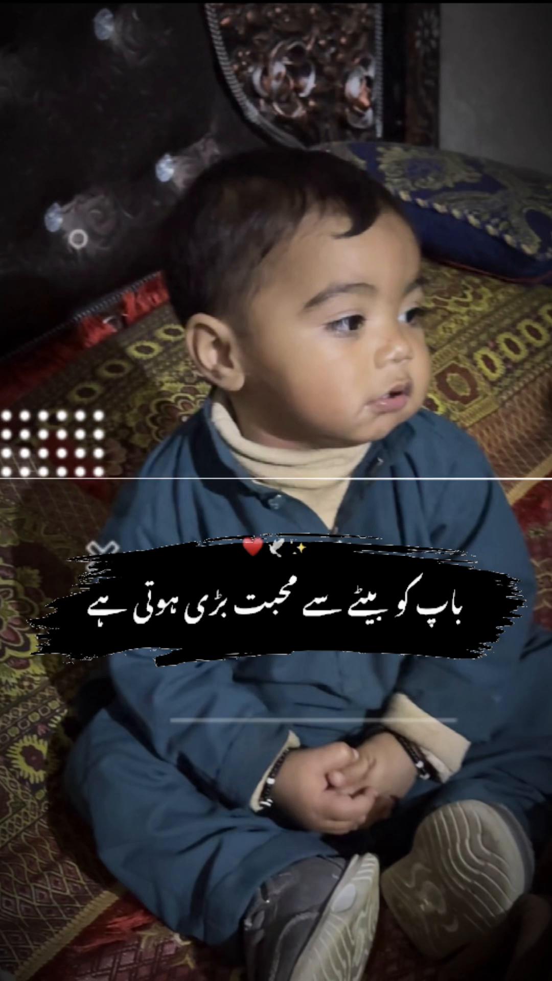 @Aamir Jutt